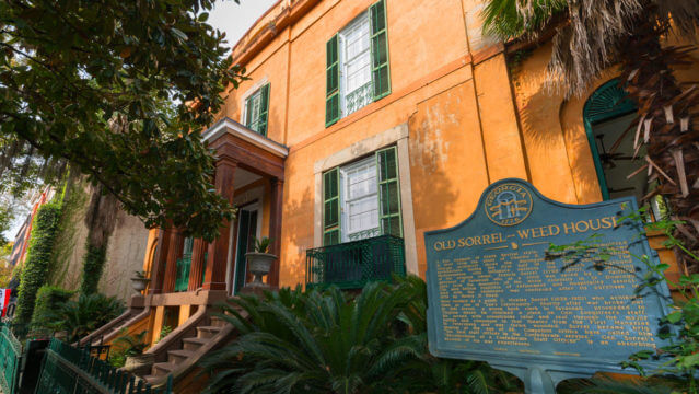 Complete Guide To The Kehoe House Savannah