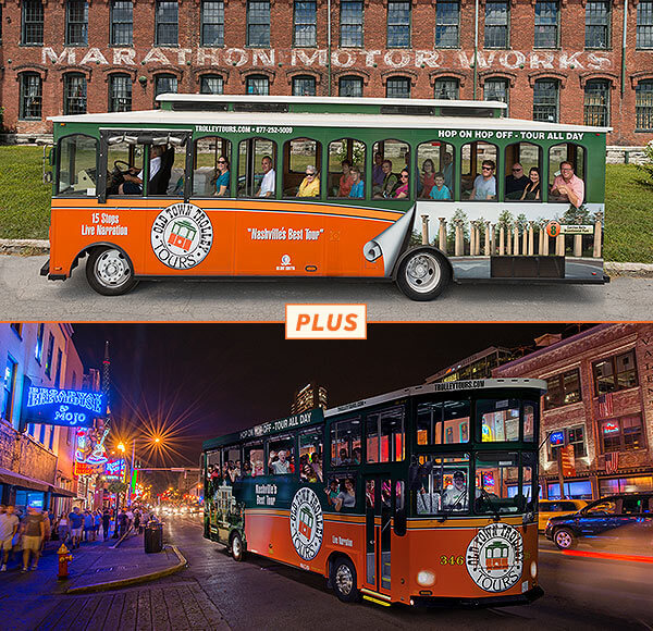OId Town Trolley Nashville Day and Night Tour Package